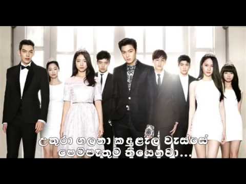 the heirs english download
