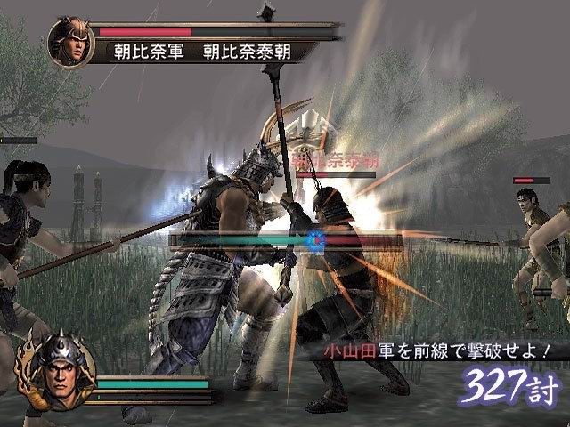 Download Samurai Warrior 2 Xtreme Legend Pc